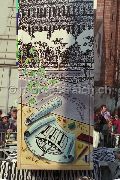 IMG0046.jpg