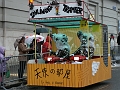 PICT0005